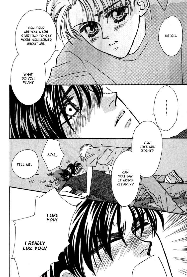 Page 24 Chapter 2 Yakkai na Bokura