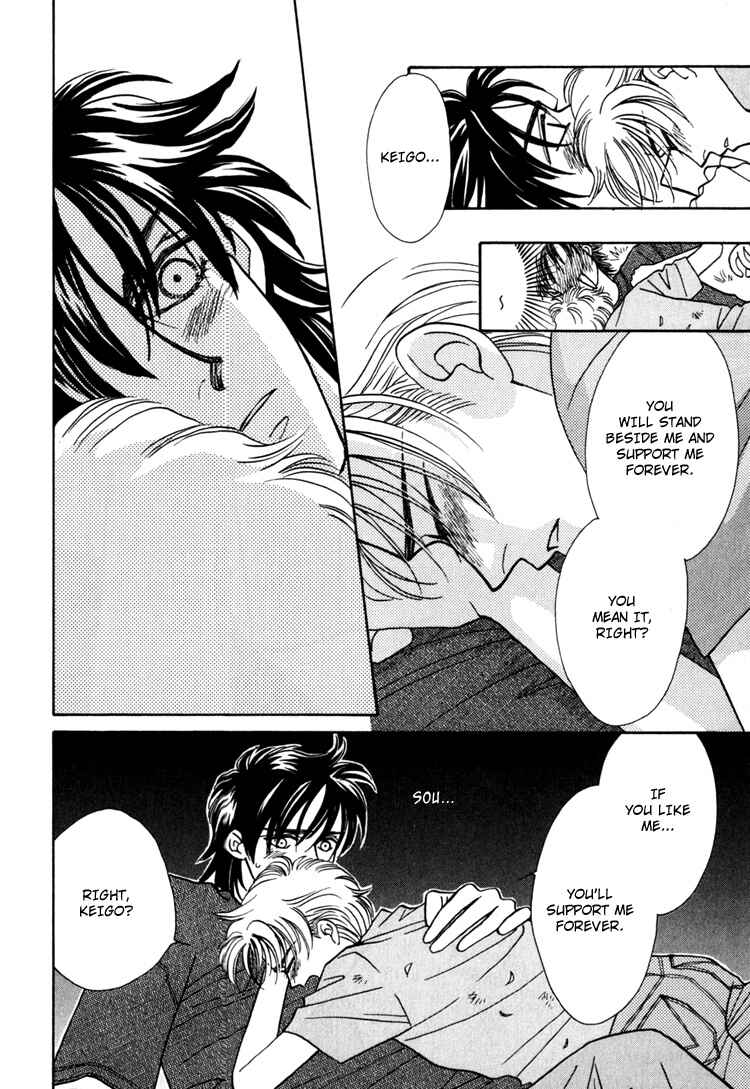Page 26 Chapter 2 Yakkai na Bokura
