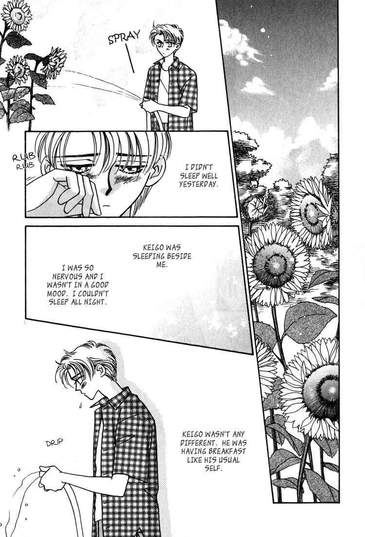 Page 30 Chapter 2 Yakkai na Bokura