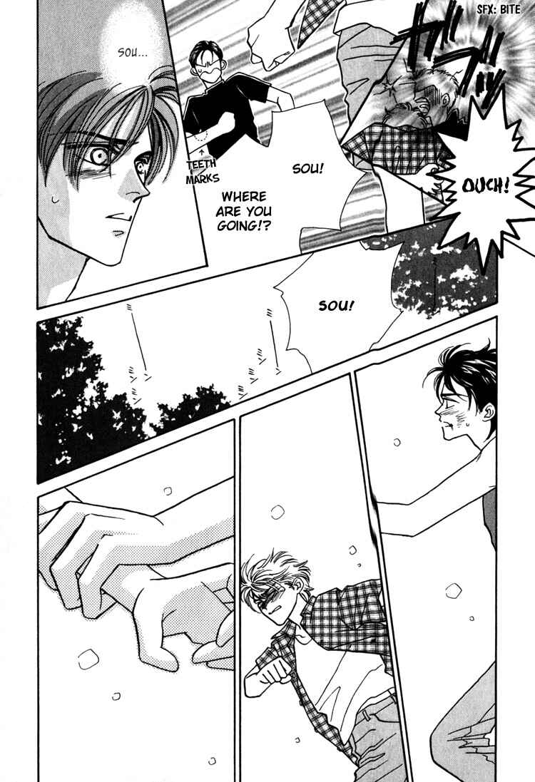 Page 35 Chapter 2 Yakkai na Bokura