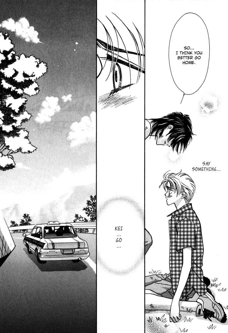 Page 41 Chapter 2 Yakkai na Bokura