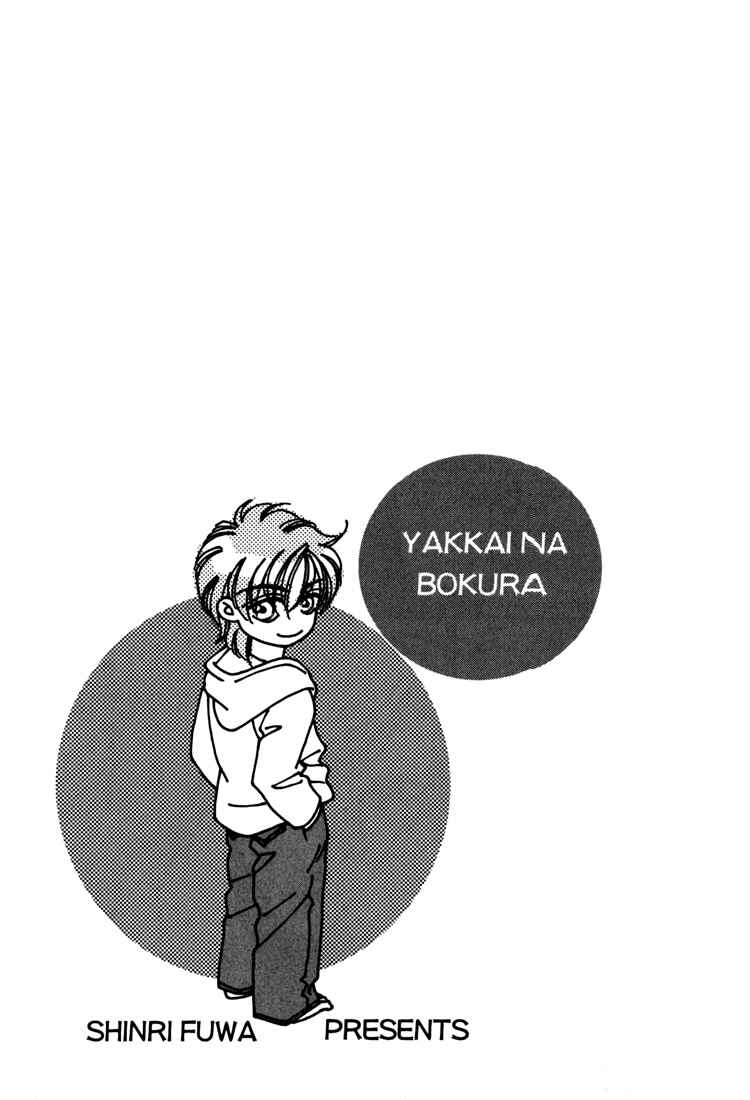 Page 47 Chapter 2 Yakkai na Bokura