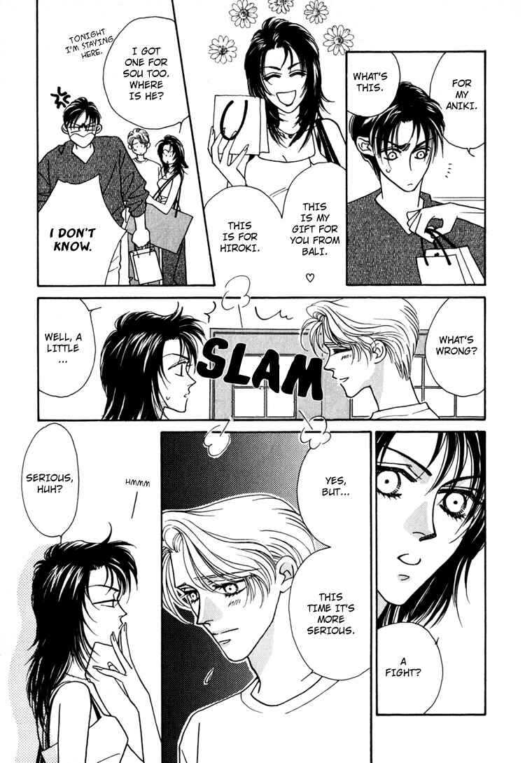 Page 51 Chapter 2 Yakkai na Bokura