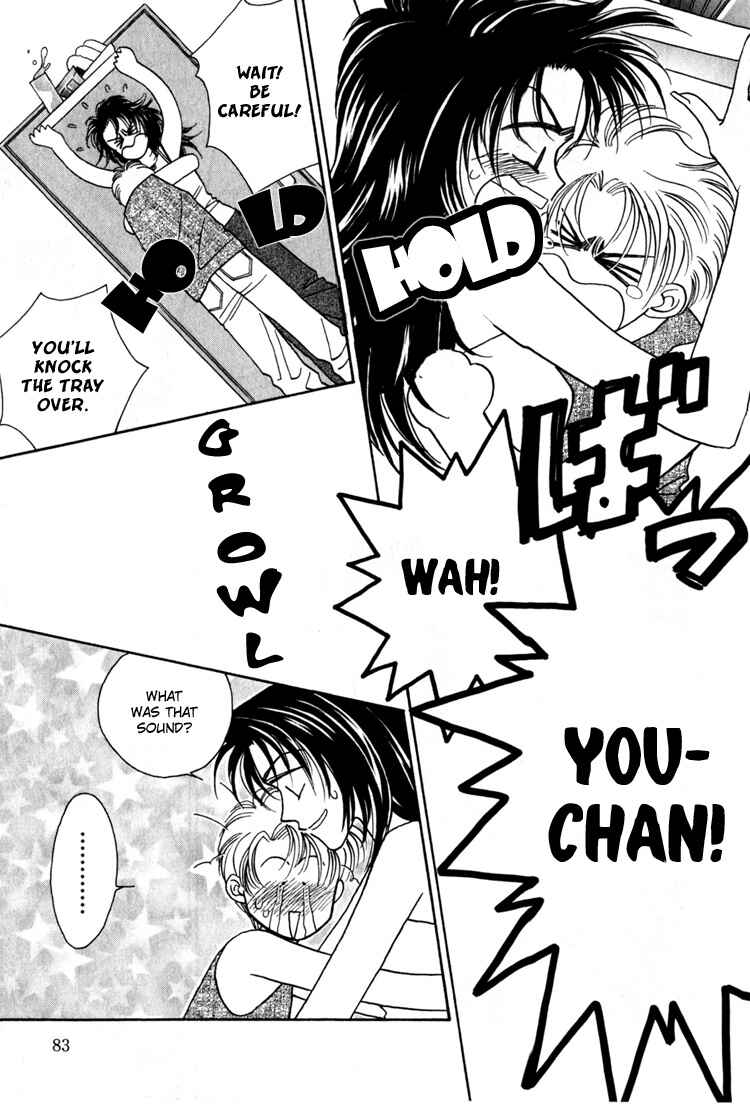 Page 53 Chapter 2 Yakkai na Bokura