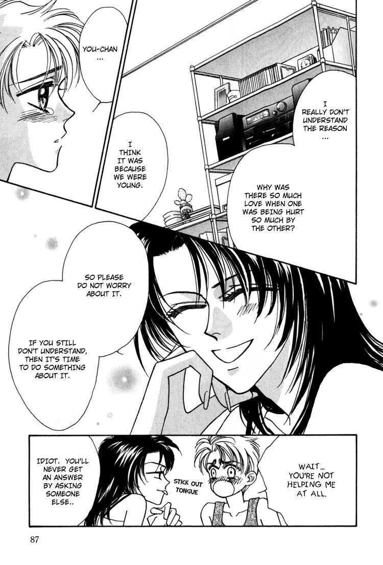 Page 57 Chapter 2 Yakkai na Bokura
