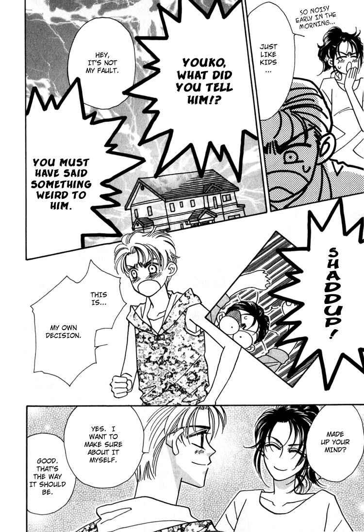 Page 60 Chapter 2 Yakkai na Bokura