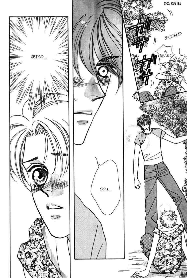 Page 68 Chapter 2 Yakkai na Bokura