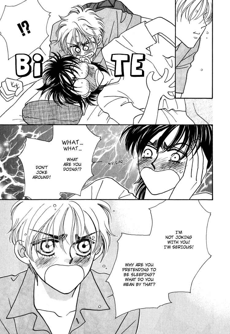 Page 71 Chapter 2 Yakkai na Bokura