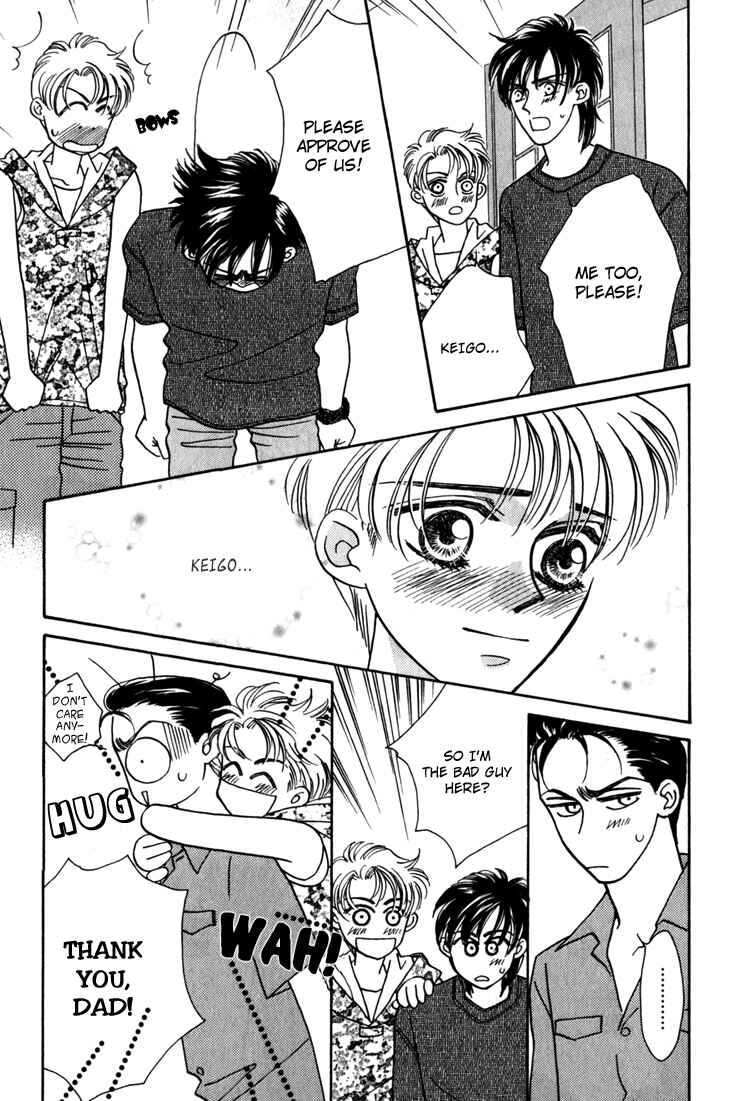 Page 84 Chapter 2 Yakkai na Bokura