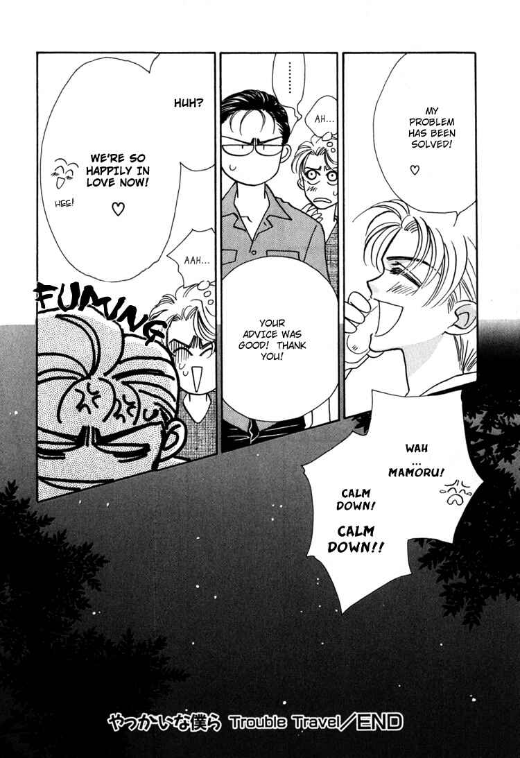 Page 86 Chapter 2 Yakkai na Bokura