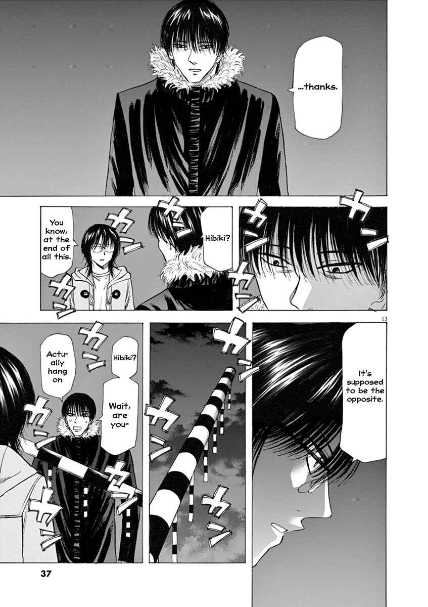 Page 13 Chapter 44 Hibiki - Shousetsuka ni Naru Houhou