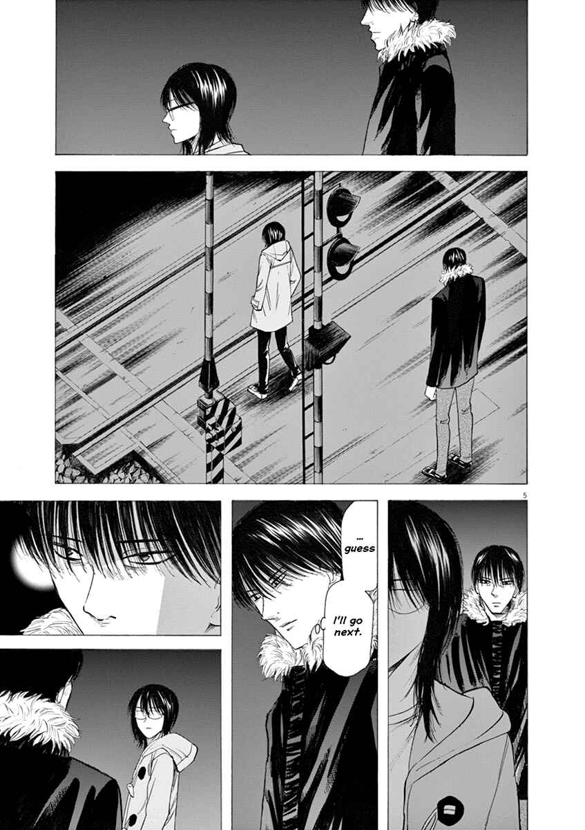 Page 5 Chapter 44 Hibiki - Shousetsuka ni Naru Houhou
