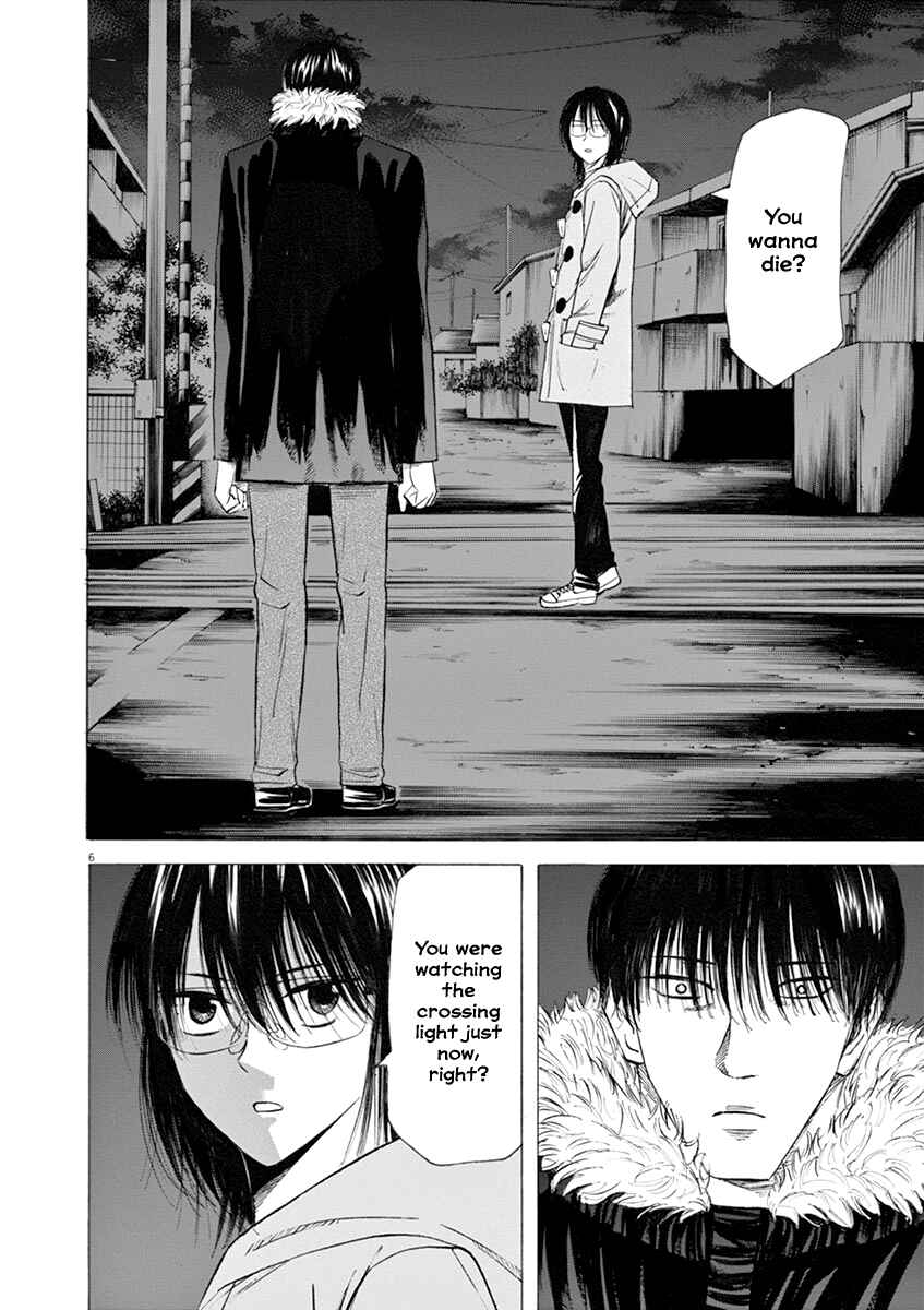 Page 6 Chapter 44 Hibiki - Shousetsuka ni Naru Houhou