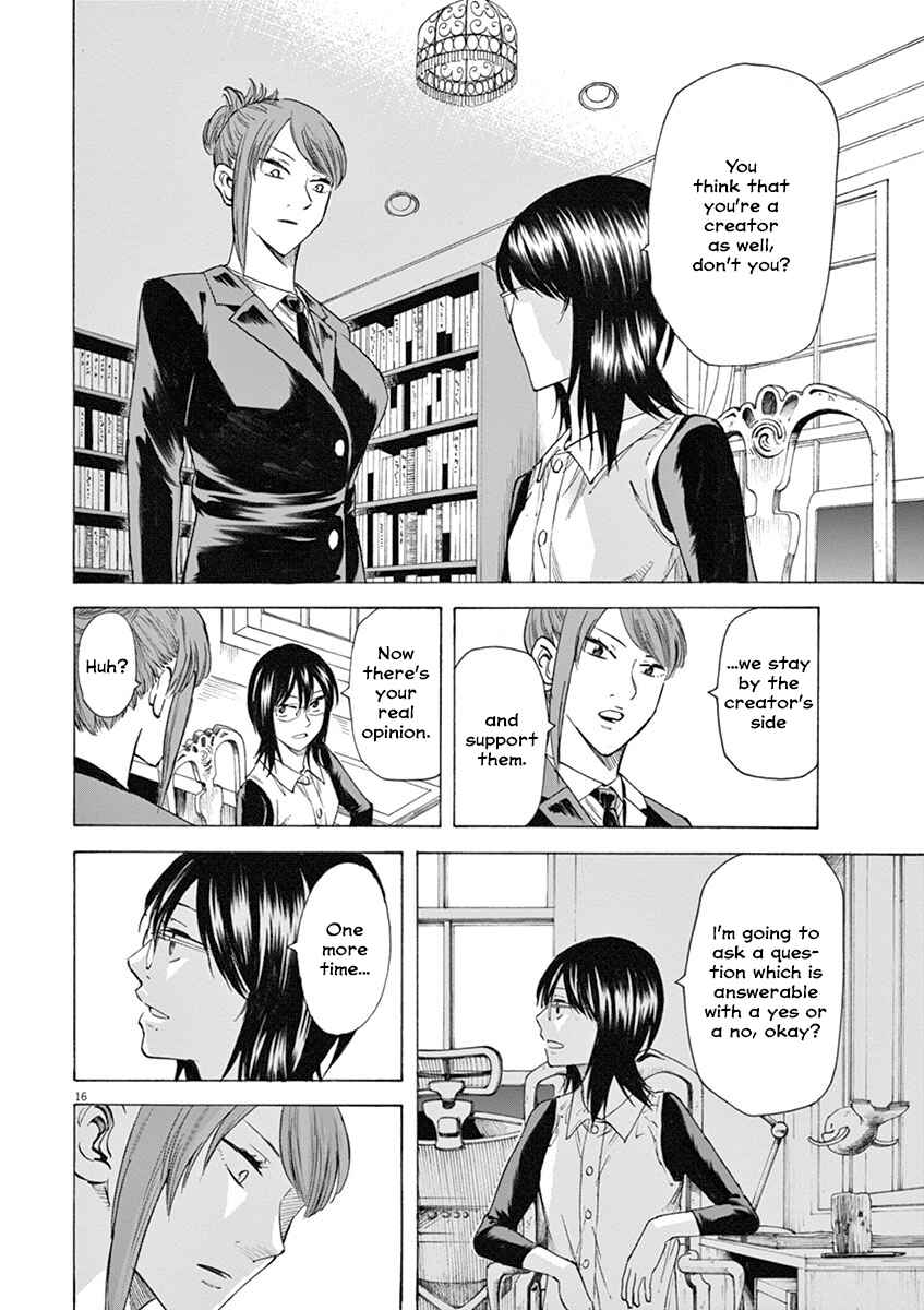 Page 16 Chapter 14 Hibiki - Shousetsuka ni Naru Houhou