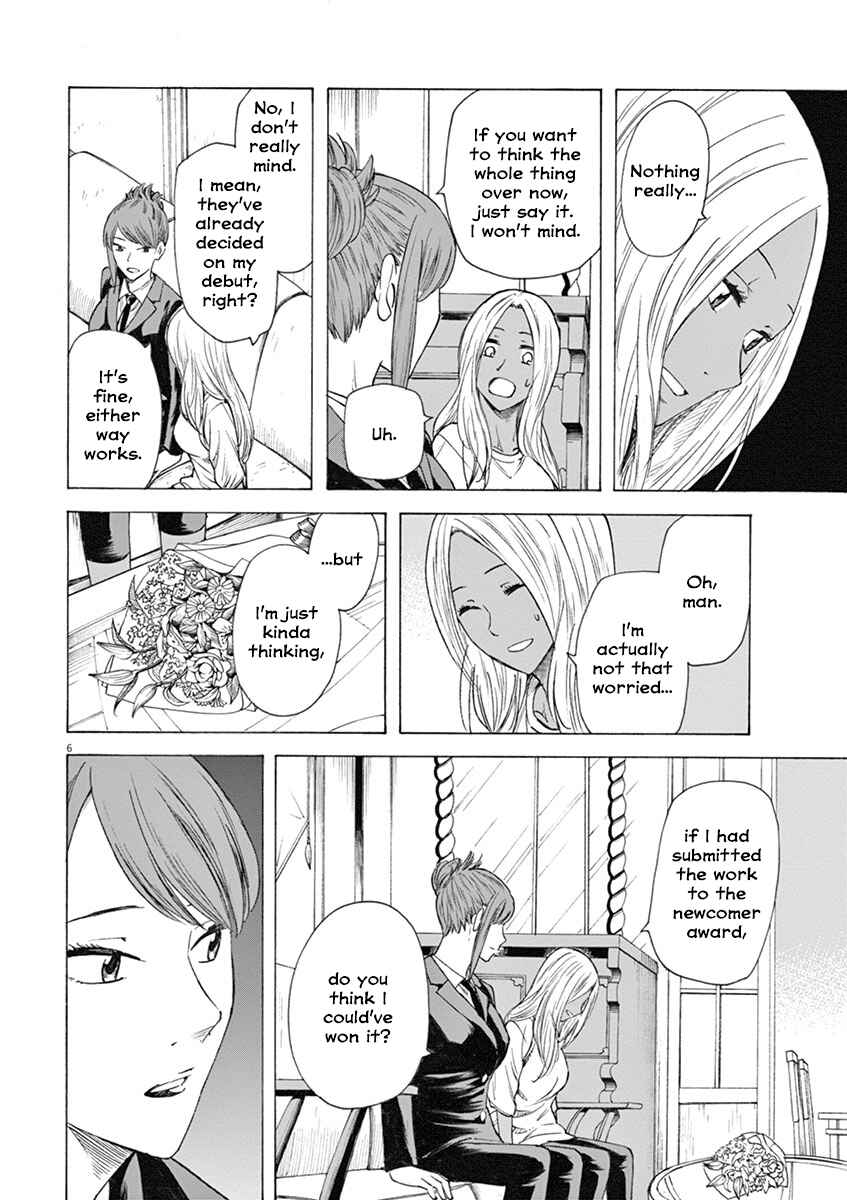 Page 6 Chapter 14 Hibiki - Shousetsuka ni Naru Houhou