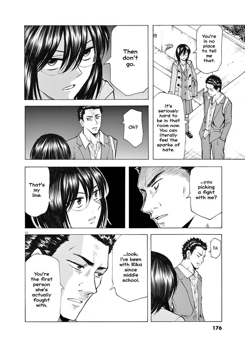 Page 10 Chapter 32 Hibiki - Shousetsuka ni Naru Houhou