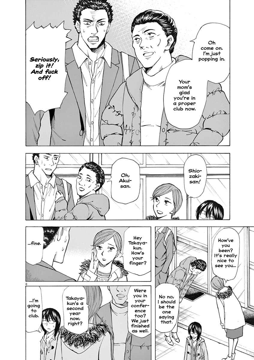 Page 8 Chapter 32 Hibiki - Shousetsuka ni Naru Houhou