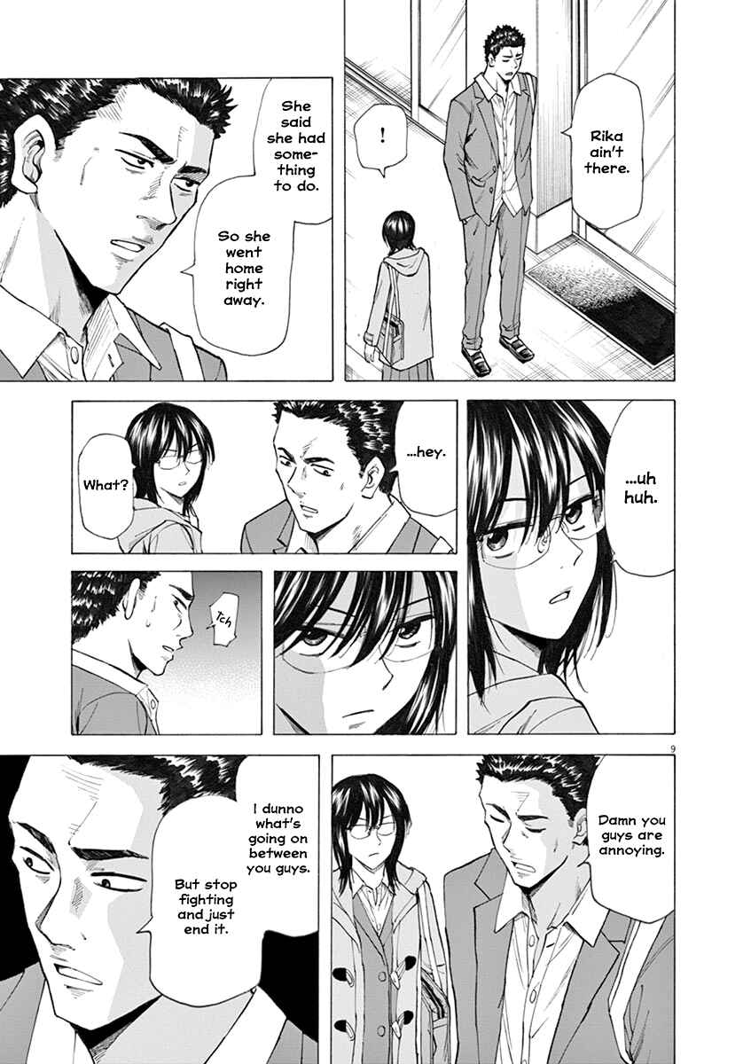 Page 9 Chapter 32 Hibiki - Shousetsuka ni Naru Houhou
