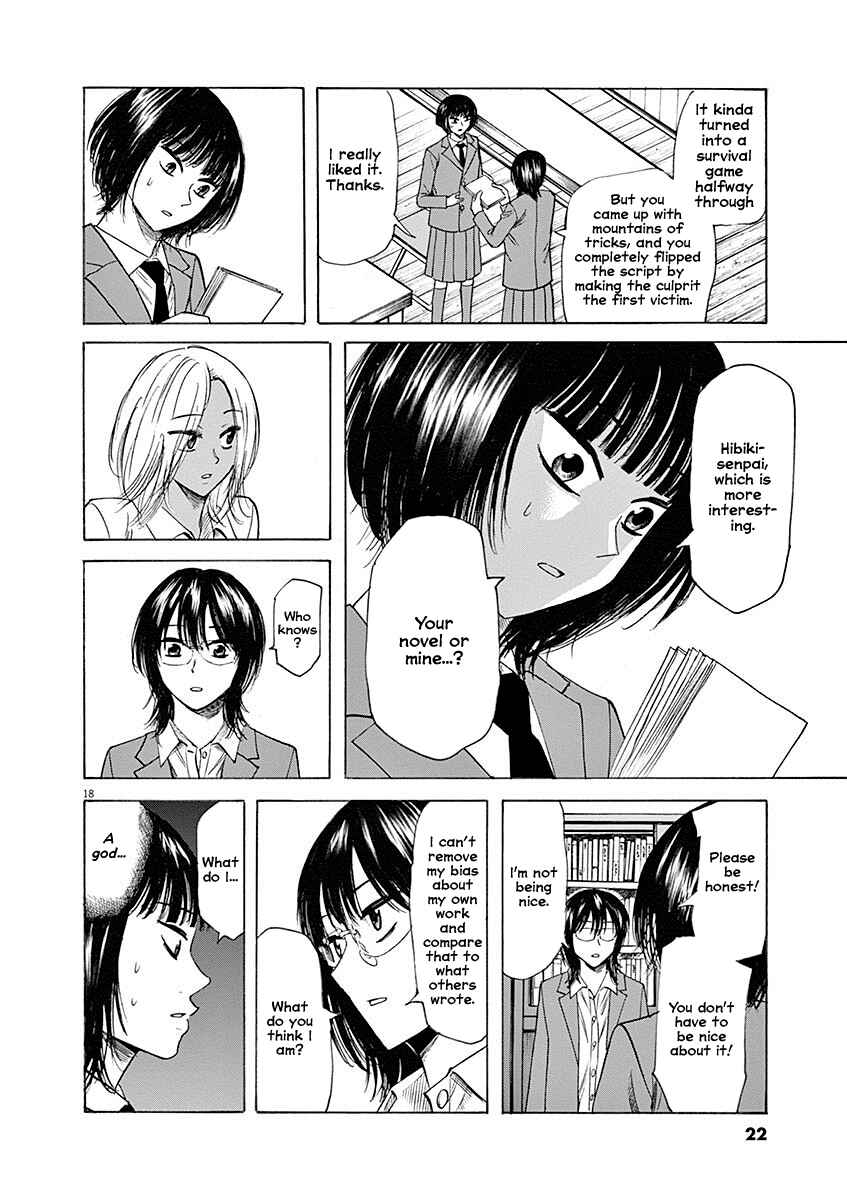 Page 19 Chapter 52 Hibiki - Shousetsuka ni Naru Houhou