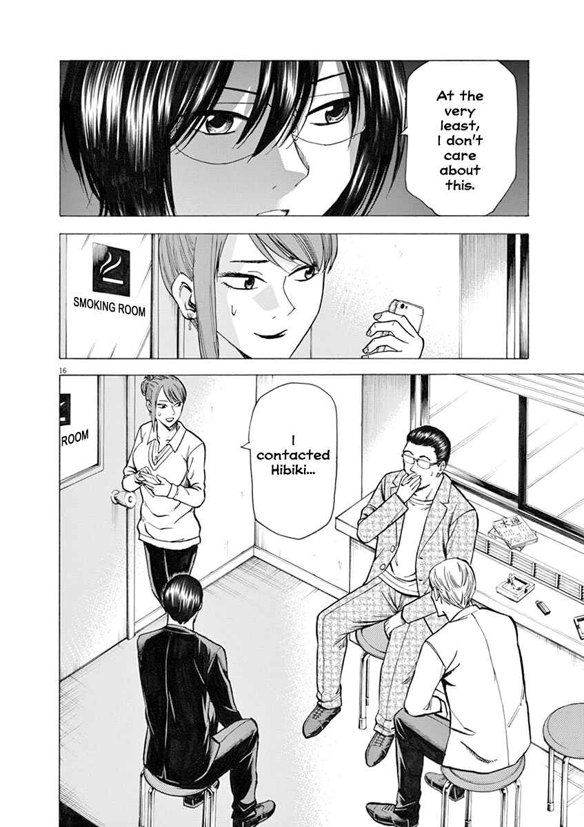 Page 16 Chapter 34 Hibiki - Shousetsuka ni Naru Houhou