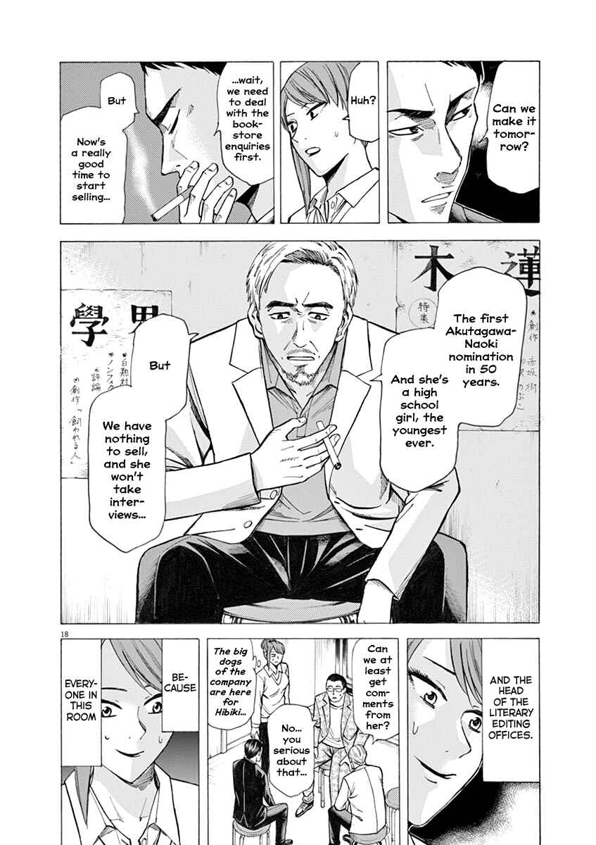 Page 18 Chapter 34 Hibiki - Shousetsuka ni Naru Houhou