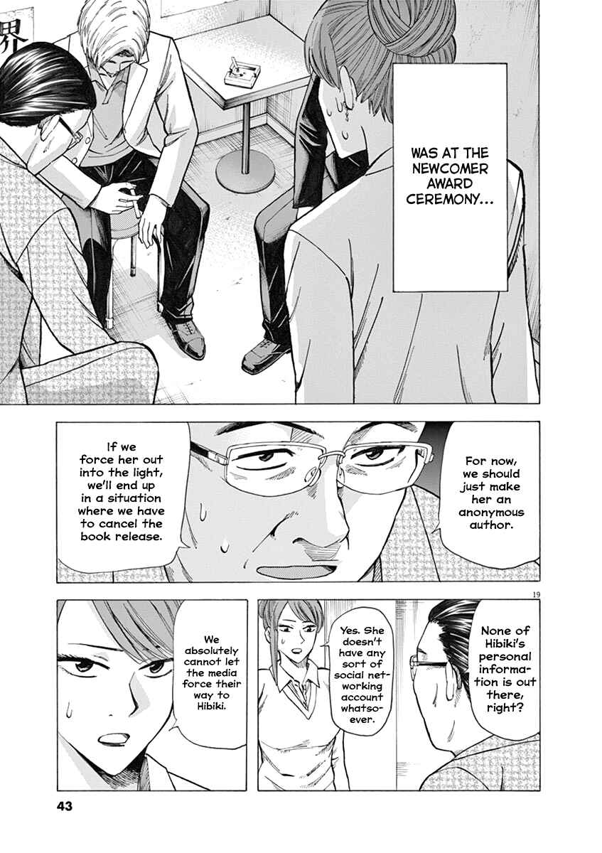 Page 19 Chapter 34 Hibiki - Shousetsuka ni Naru Houhou