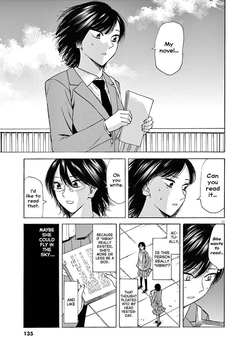 Page 11 Chapter 49 Hibiki - Shousetsuka ni Naru Houhou