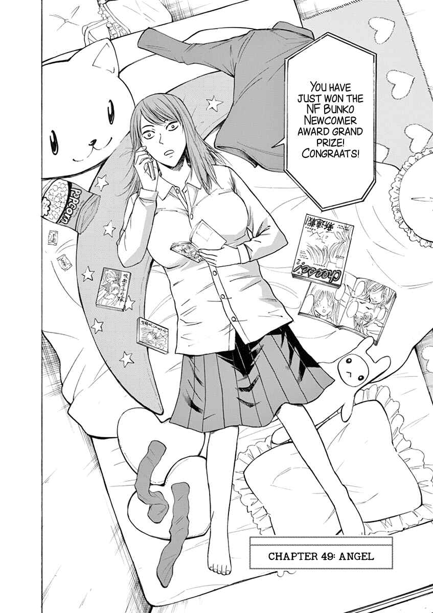 Page 2 Chapter 49 Hibiki - Shousetsuka ni Naru Houhou