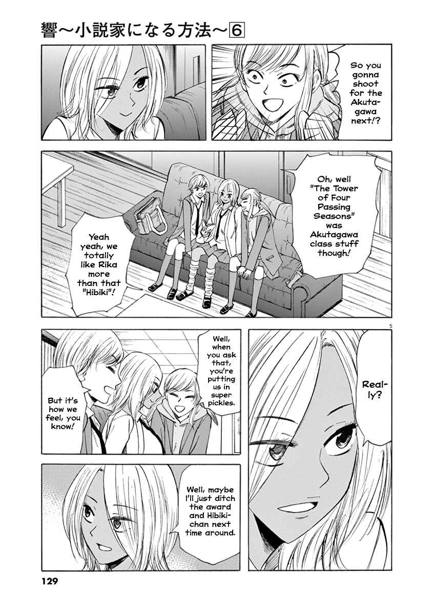 Page 5 Chapter 49 Hibiki - Shousetsuka ni Naru Houhou