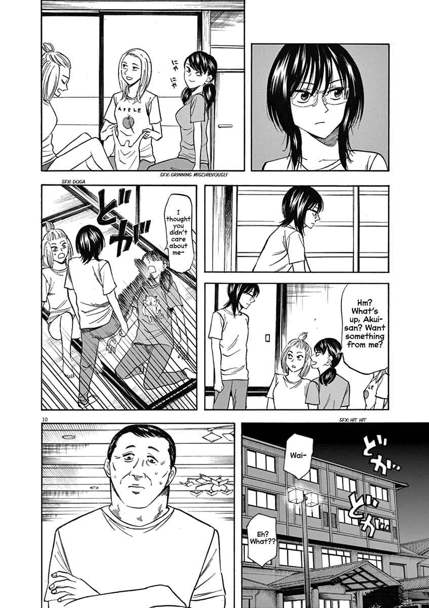 Page 10 Chapter 65 Hibiki - Shousetsuka ni Naru Houhou