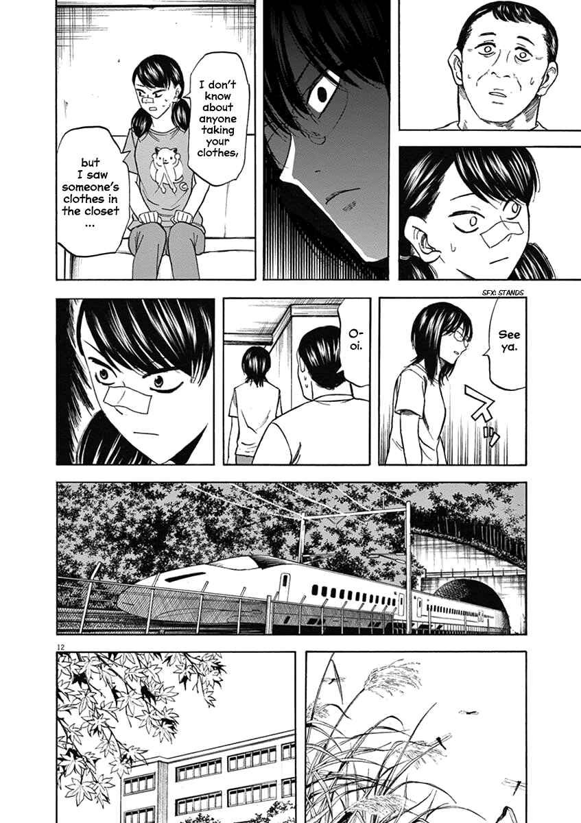 Page 12 Chapter 65 Hibiki - Shousetsuka ni Naru Houhou