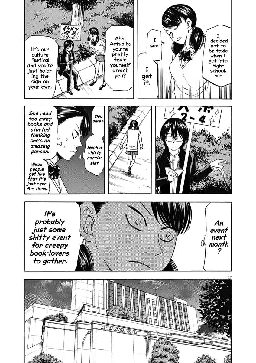 Page 17 Chapter 65 Hibiki - Shousetsuka ni Naru Houhou