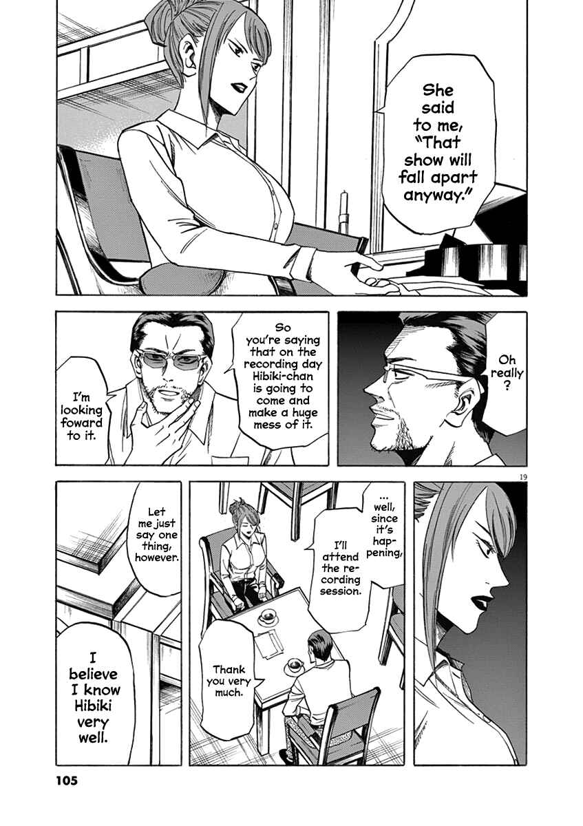Page 19 Chapter 65 Hibiki - Shousetsuka ni Naru Houhou