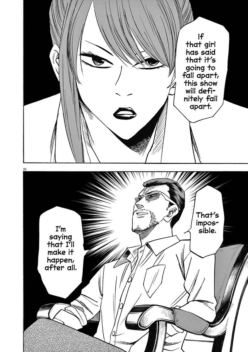 Page 20 Chapter 65 Hibiki - Shousetsuka ni Naru Houhou