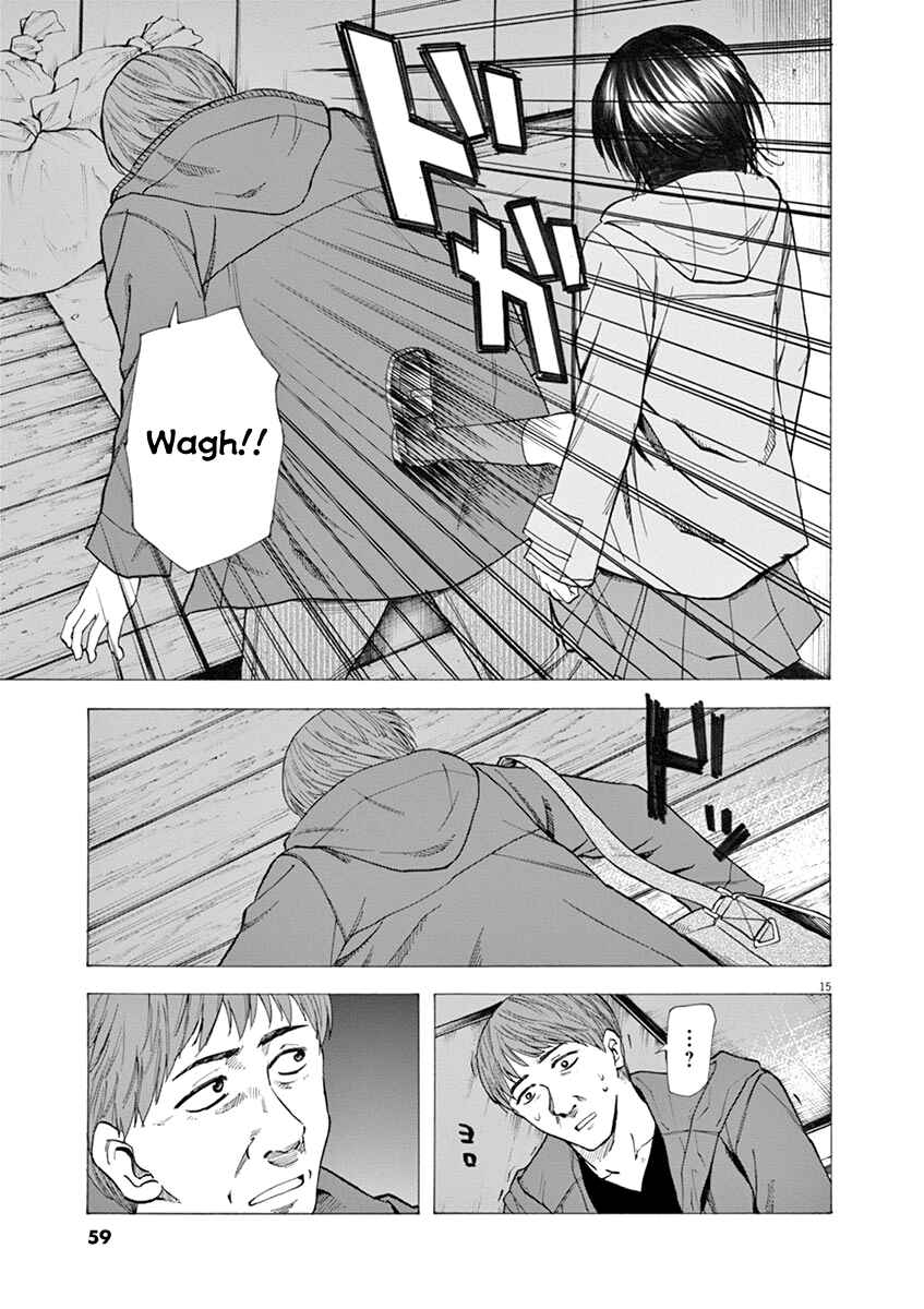 Page 15 Chapter 35 Hibiki - Shousetsuka ni Naru Houhou