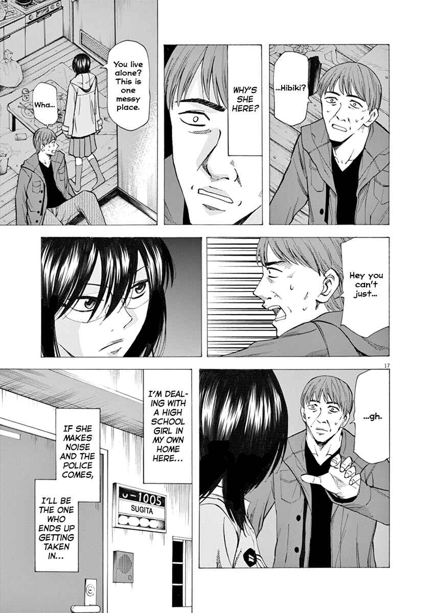 Page 17 Chapter 35 Hibiki - Shousetsuka ni Naru Houhou