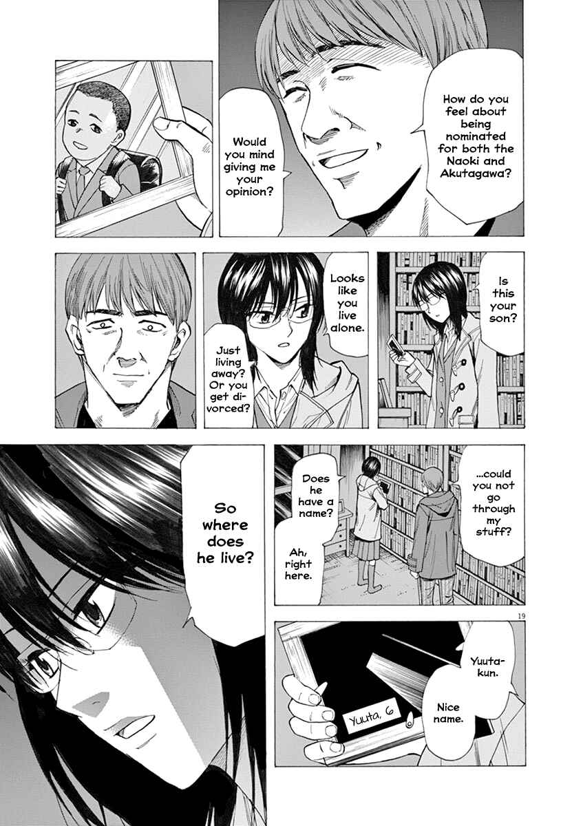 Page 19 Chapter 35 Hibiki - Shousetsuka ni Naru Houhou