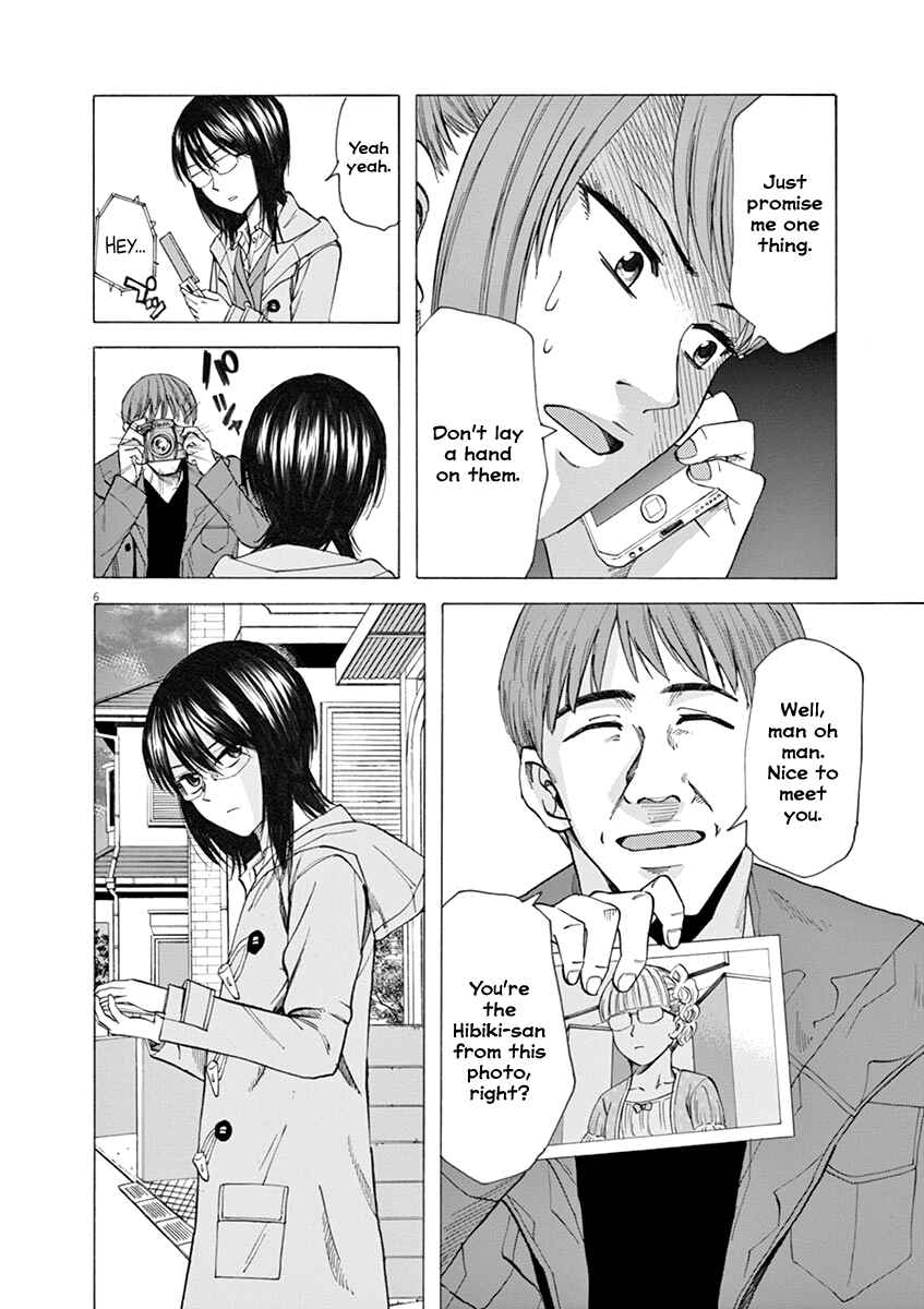 Page 6 Chapter 35 Hibiki - Shousetsuka ni Naru Houhou