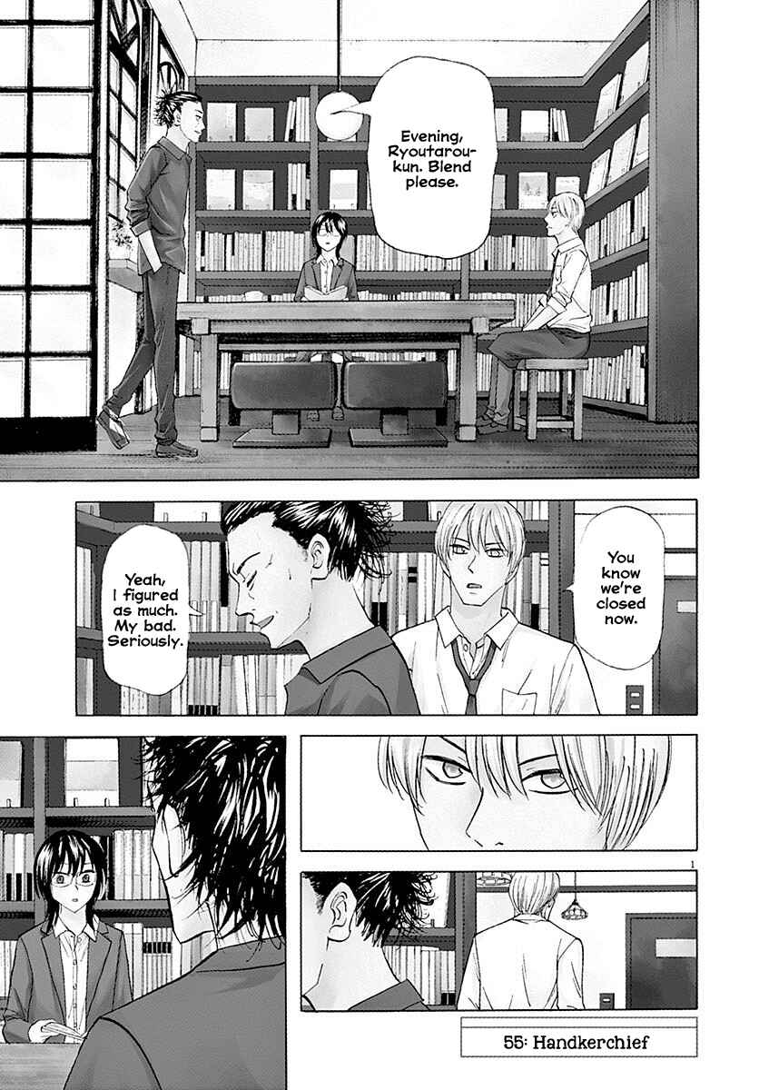 Page 1 Chapter 55 Hibiki - Shousetsuka ni Naru Houhou