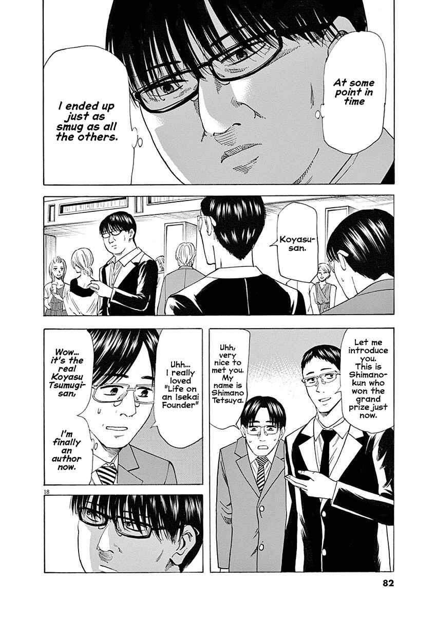Page 18 Chapter 55 Hibiki - Shousetsuka ni Naru Houhou