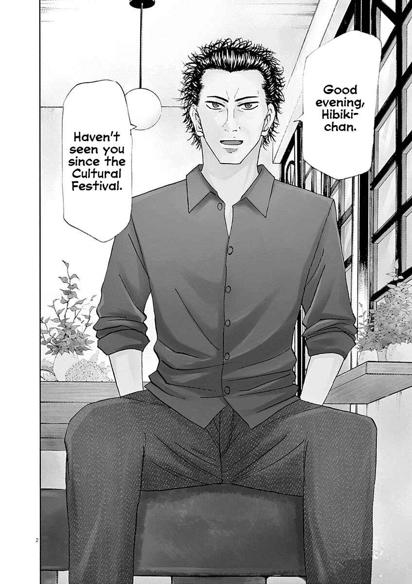 Page 2 Chapter 55 Hibiki - Shousetsuka ni Naru Houhou