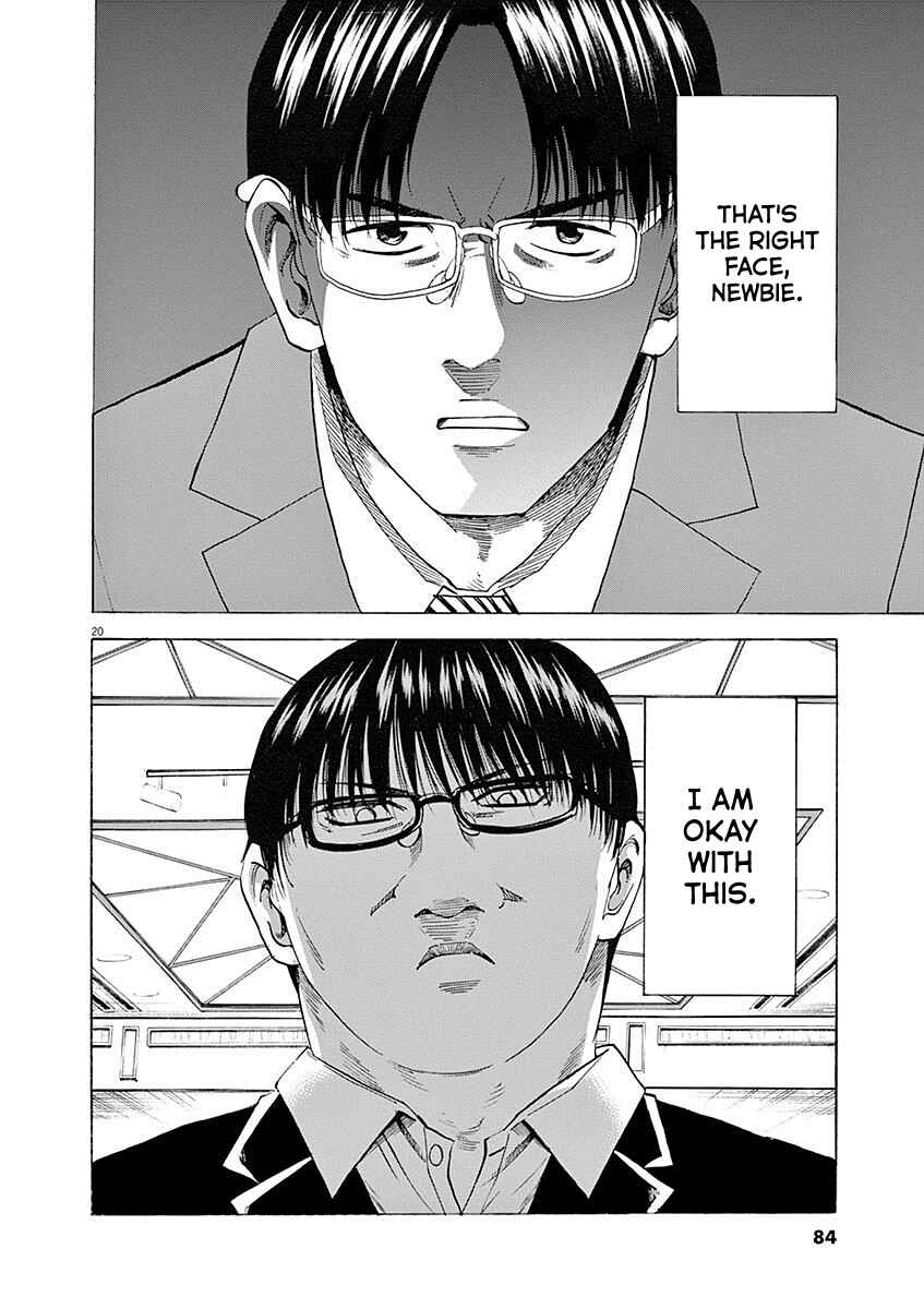 Page 20 Chapter 55 Hibiki - Shousetsuka ni Naru Houhou