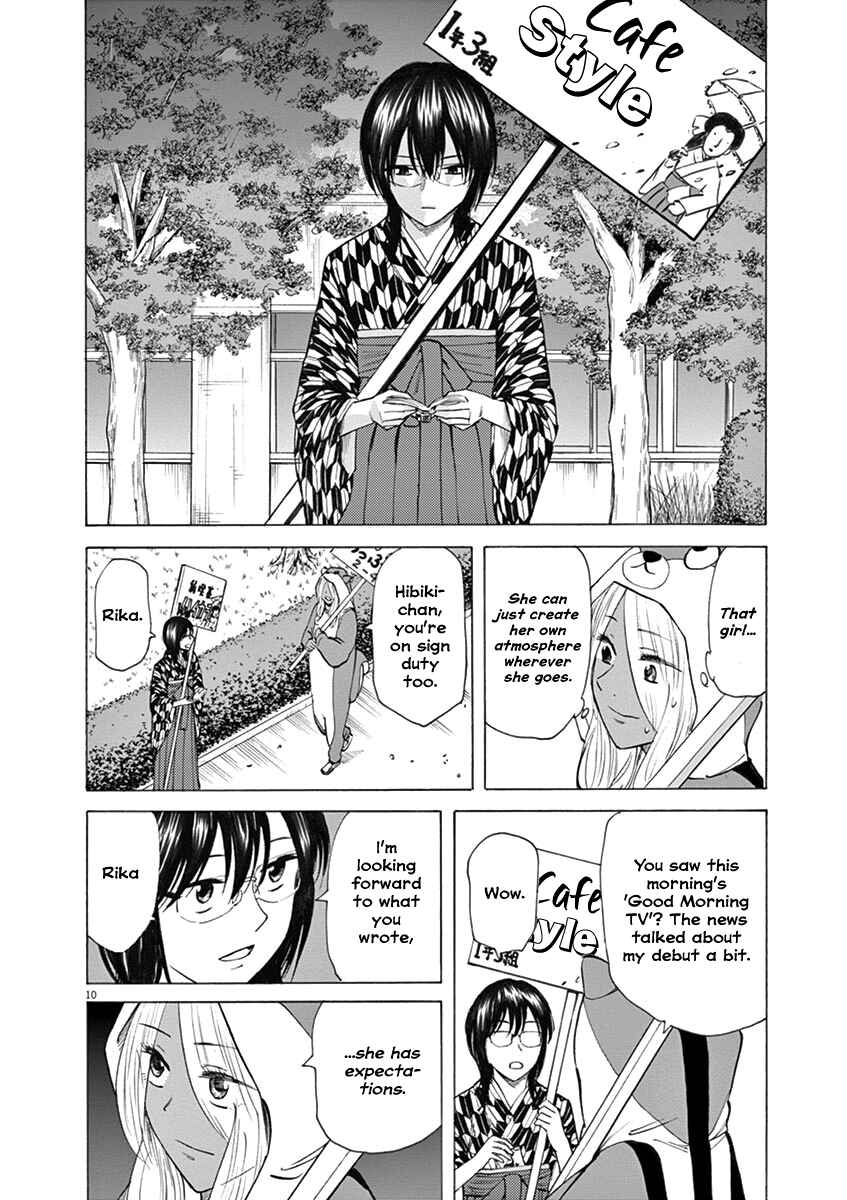 Page 10 Chapter 28 Hibiki - Shousetsuka ni Naru Houhou