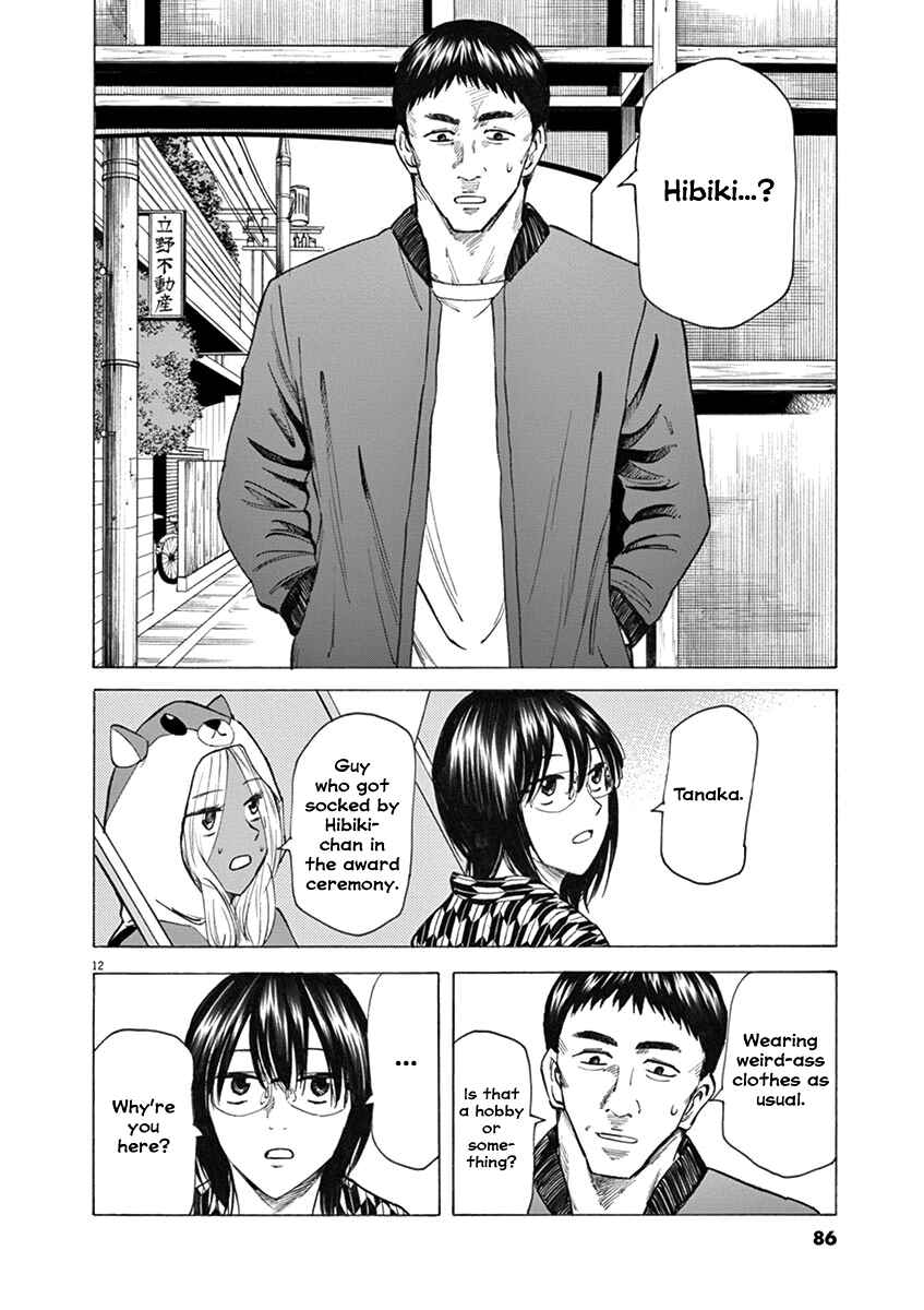 Page 12 Chapter 28 Hibiki - Shousetsuka ni Naru Houhou