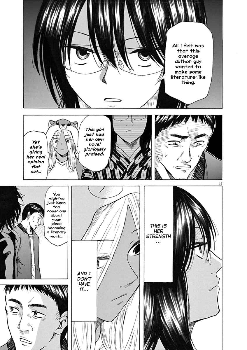 Page 17 Chapter 28 Hibiki - Shousetsuka ni Naru Houhou