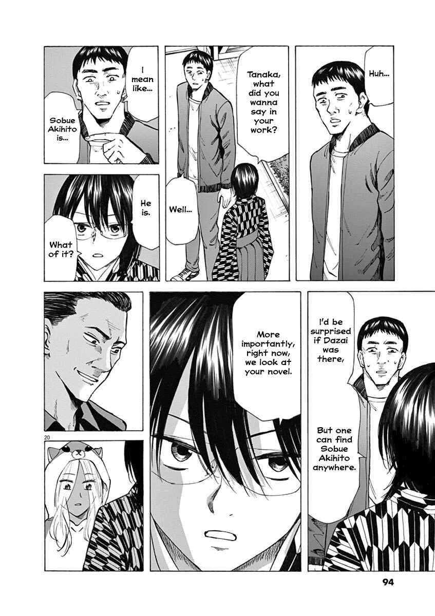 Page 20 Chapter 28 Hibiki - Shousetsuka ni Naru Houhou