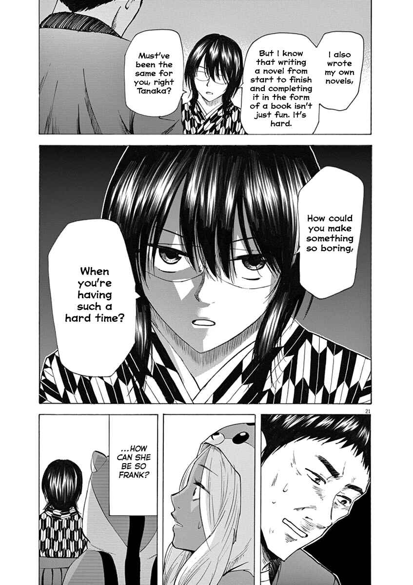 Page 21 Chapter 28 Hibiki - Shousetsuka ni Naru Houhou
