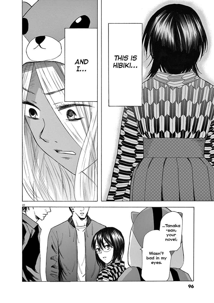 Page 22 Chapter 28 Hibiki - Shousetsuka ni Naru Houhou
