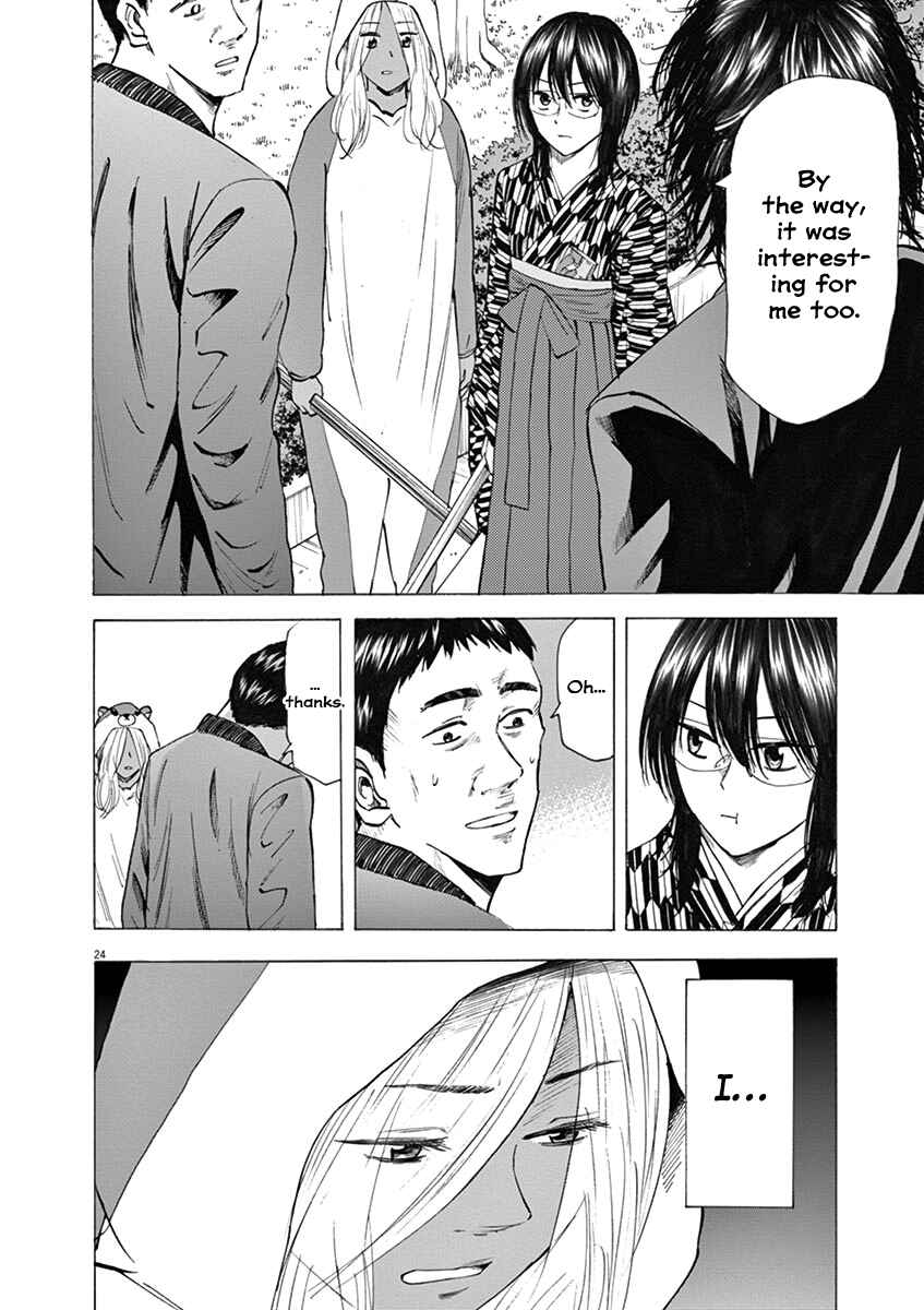 Page 24 Chapter 28 Hibiki - Shousetsuka ni Naru Houhou