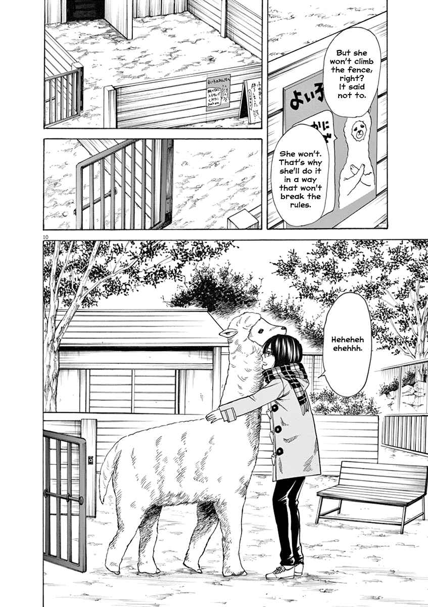 Page 10 Chapter 40 Hibiki - Shousetsuka ni Naru Houhou